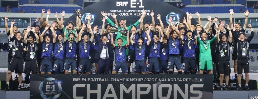 Bật mí những điều cần biết về giải đấu EAFF E-1 Football Championship 2025 - Ảnh 2