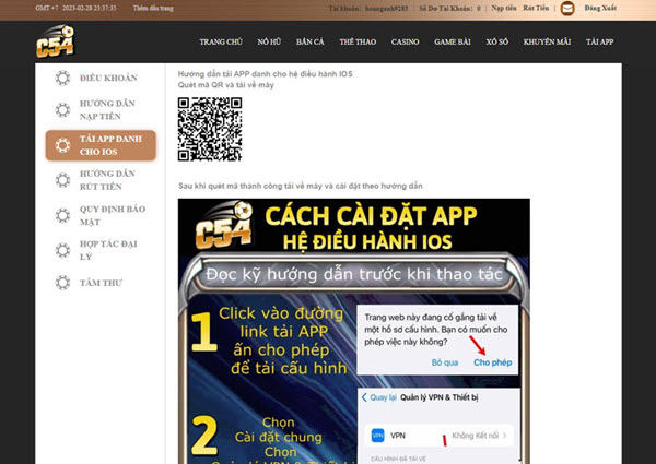 Hướng dẫn tải ứng dụng C54 về di động nhanh nhất - Ảnh 1